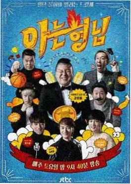 国产视频久久影视资讯动漫彩蛋考古配图