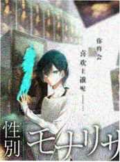 国产视频久久刑侦缉毒短剧封面